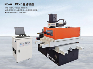 KE-6400A技術(shù)參數(shù)